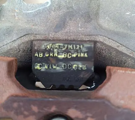 Ford Kuga II Engine mount bracket V617M121AB 322A69B