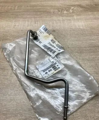 Citroen C3 Catalyst/FAP/DPF particulate filter 9805257680