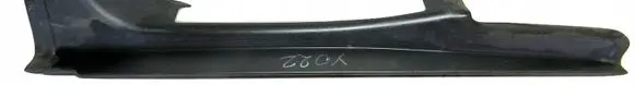 Mercedes-Benz C W203 Rear sill trim cover A2036800935