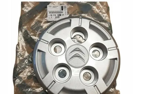 Citroen Jumper R13 wheel hub/cap/trim 