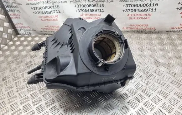 Audi A6 S6 C6 4F Air filter box 059133835E