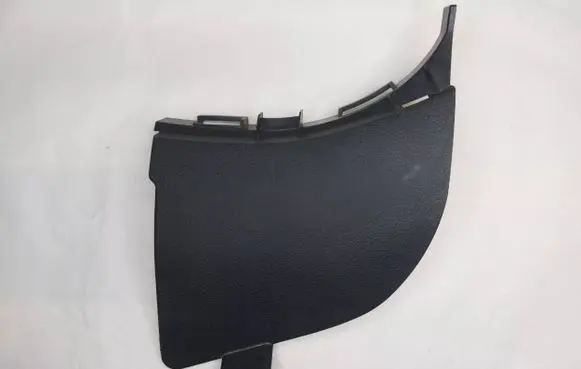 Subaru Legacy Front sill trim cover 94060AG000