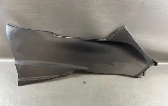 Toyota C-HR II Other center console (tunnel) element 58912F4080 EK5204