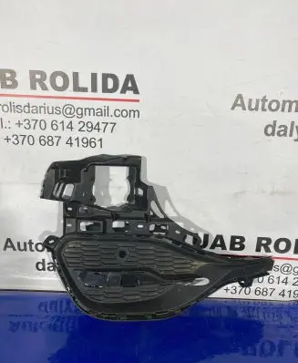Opel Grandland X Front bumper lower grill YP00028777