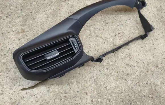 Ford Explorer VI Dashboard trim LB5BS044D70A LB5BS044D70AB