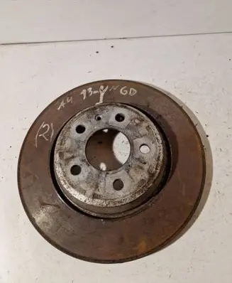 Audi A4 S4 B8 8K Rear brake disc