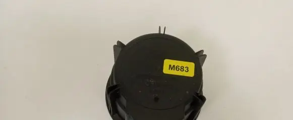 Land Rover Discovery 3 - LR3 Cup holder FW500060XXX M683