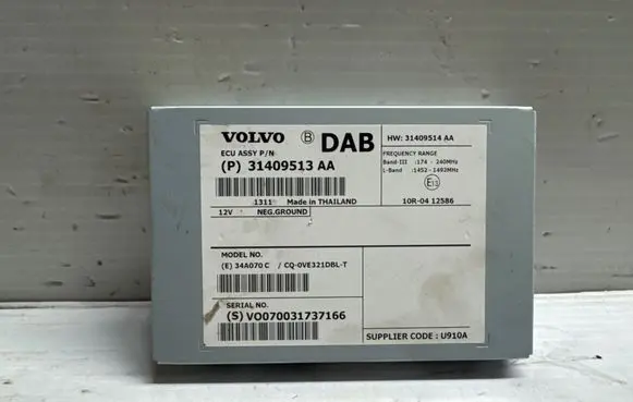 Volvo V60 Antenna control unit 31409514 31409513AA