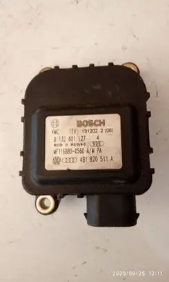 Intake manifold valve actuator/motor