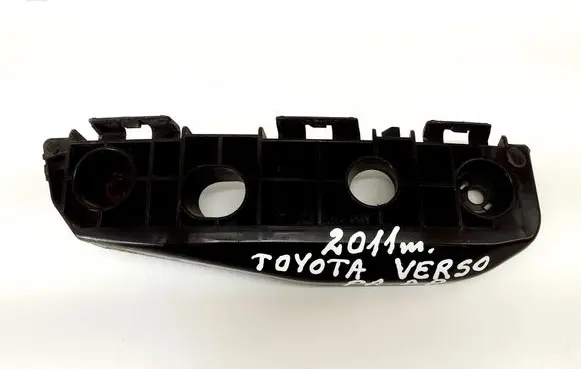 Toyota Verso-S Front bumper mounting bracket 525350F020