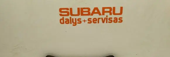 Subaru Legacy Rear control arm