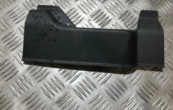 Mitsubishi ASX Other interior part