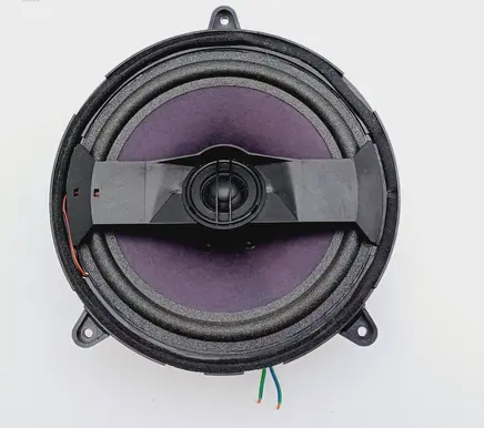 Audi A3 S3 8P Front door speaker 8D9035412B