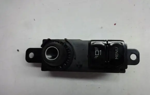 Peugeot 208 I Multifunctional control switch/knob 96758773XU