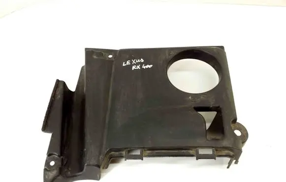 Lexus RX 330 - 350 - 400H Engine cover (trim) 5379548040