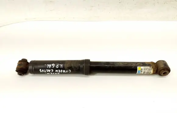 Citroen C4 Cactus Rear shock absorber/damper 9809739280