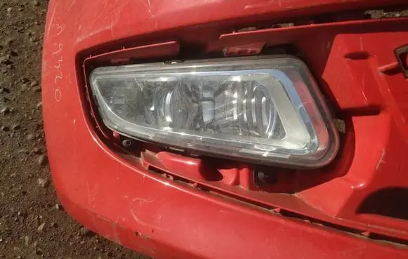 Front fog light