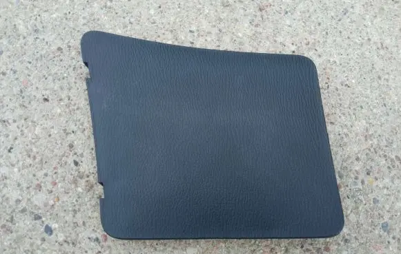 Mazda CX-5 Rear door card panel trim KD4568962
