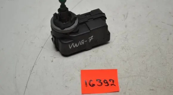 Headlight level adjustment motor
