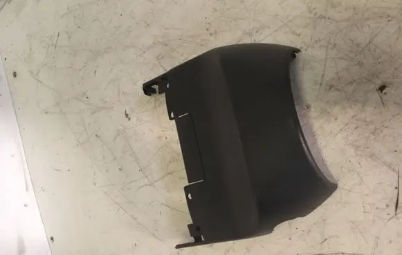 Steering wheel column trim