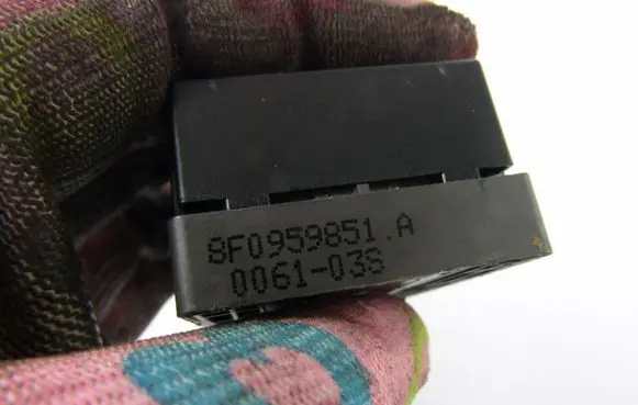 Audi A5 8T 8F Electric window control switch 8F0959851A
