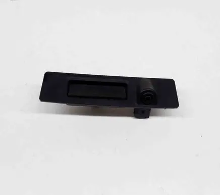 Reversing camera