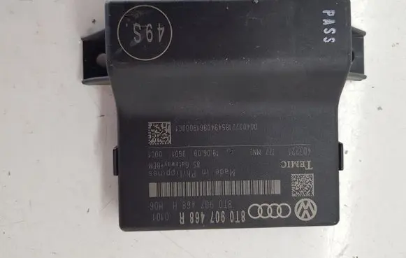 Audi A4 S4 B8 8K Gateway control module 8T0907468H