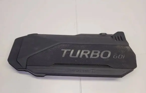 Hyundai Tucson IV NX4 Engine cover (trim) 29240-2M801