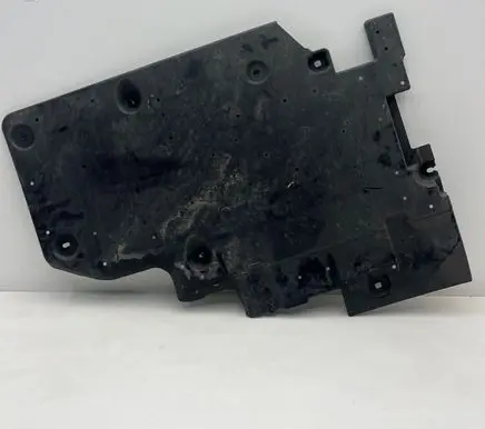 Peugeot 5008 Fuel tank bottom protection 9809531680