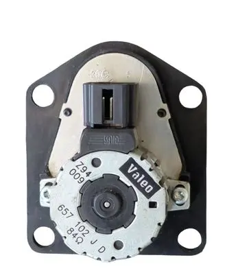 BMW 5 E39 Air flap motor/actuator 657102JD Z94009