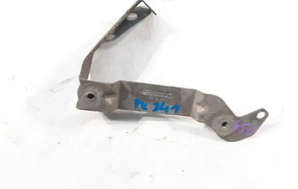Audi Q5 SQ5 Other exterior part 4S0813193D