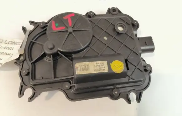 Audi A8 S8 D3 4E Front door soft close latching motor 4E0837059