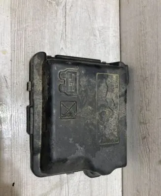 Citroen C3 Aircross Fuse box cover 9671924480