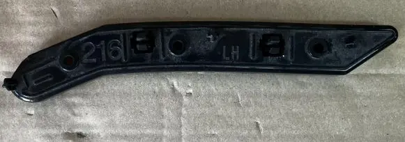 Seat Arona Front bumper mounting bracket 6F9807183