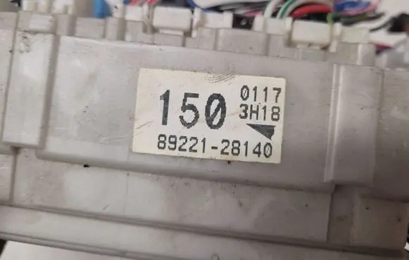 Toyota Previa (XR30, XR40) II Comfort/convenience module 8922128140