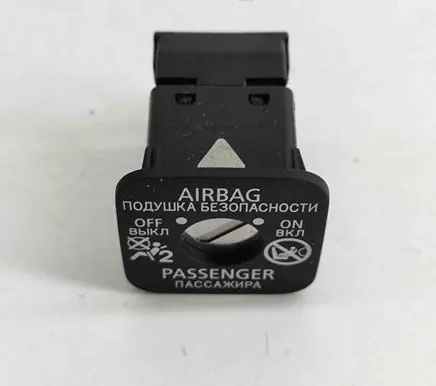 Mitsubishi Outlander Passenger airbag on/off switch 8610A080