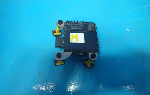 Iveco Daily 5th gen Distronic sensor radar 5802462332 5802338508