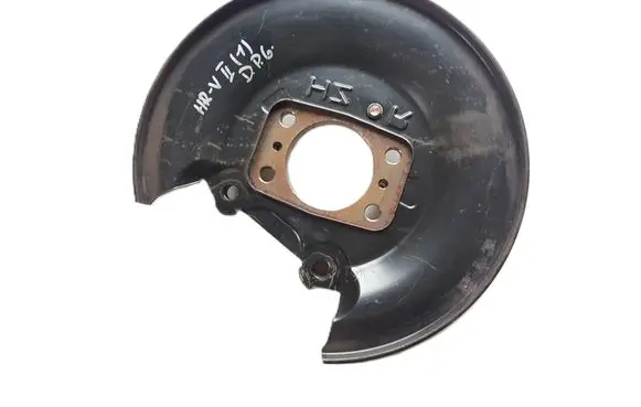 Honda HR-V Rear brake disc plate dust cover 43253T7AE00