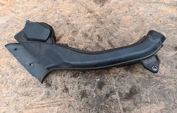 Air intake duct part