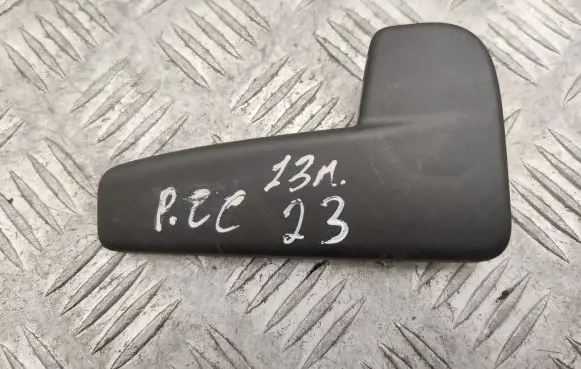 Volkswagen PASSAT CC Engine bonnet (hood) release handle 3C2823533
