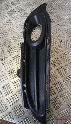Honda HR-V Front fog light trim/grill 71105t7j