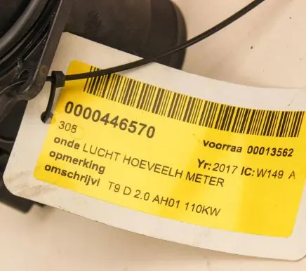 Peugeot 508 II Mass air flow meter 9662635680