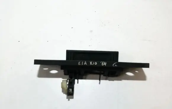 Tailgate/trunk/boot exterior handle