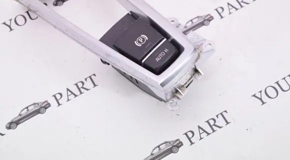 BMW 5 F10 F11 Gear shifter surround trim plastic 9189064