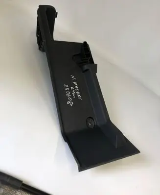 Nissan Qashqai J12 Trunk/boot lower side trim panel 849416ua0a
