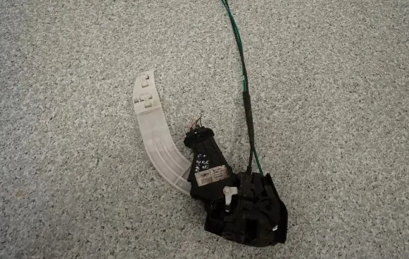 KIA Magentis Rear door lock