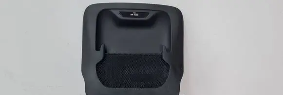 Seat trim