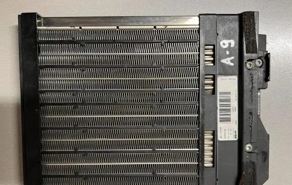 Audi A2 Electric cabin heater radiator 8Z0819011A A4813 2004302