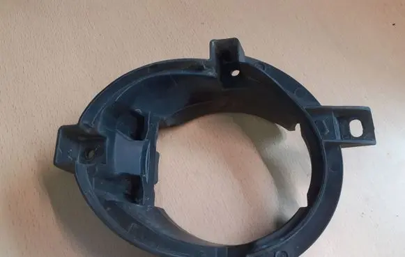 Daihatsu Materia Fog light bracket 52125B1020