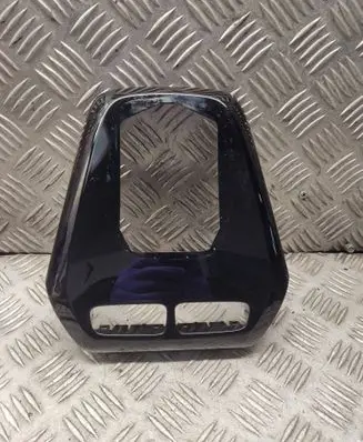 Opel Corsa F Gear shifter surround trim plastic 529131017 39167716
